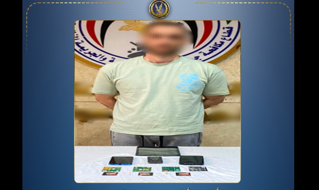 عاطل منيا القمح انتحل صفة موظف تطبيق تسويق وسرق بيانات صيدلانية بالقاهرة